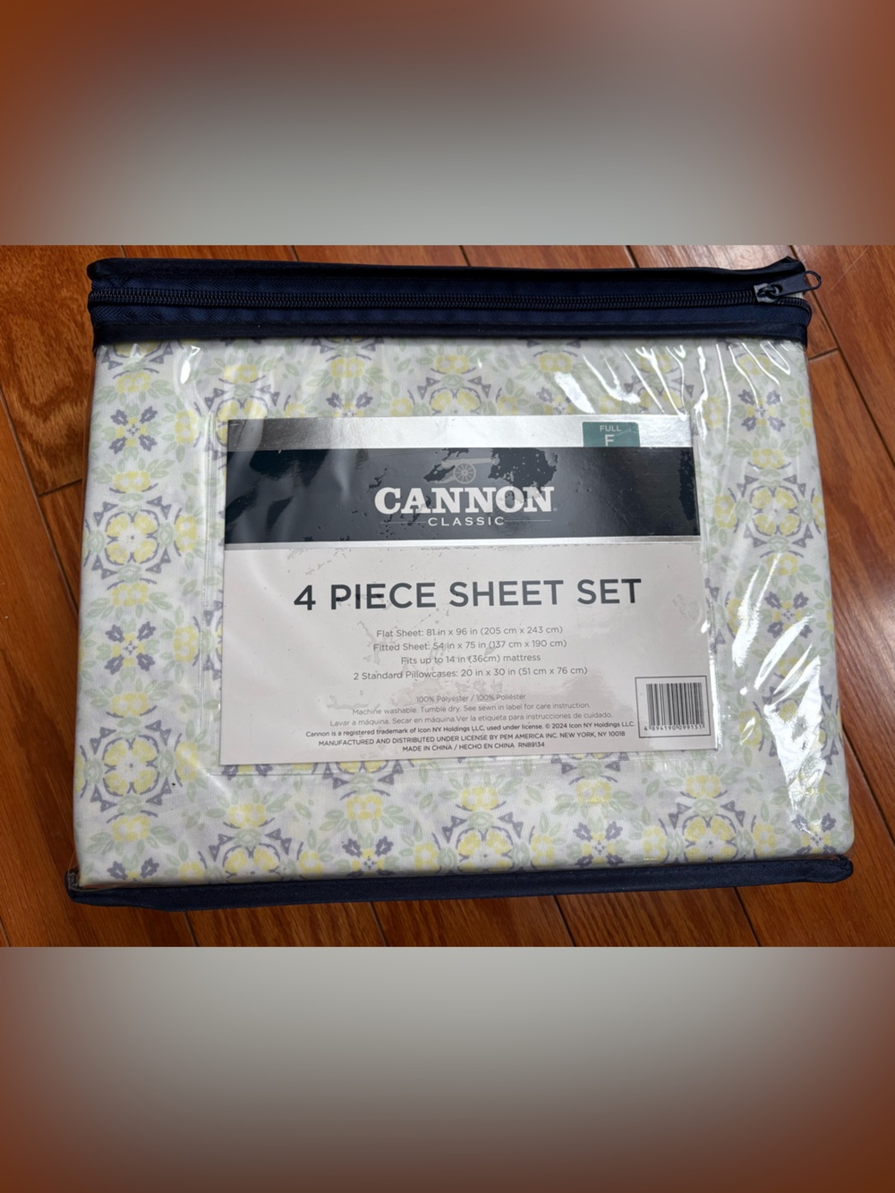 Canon 4-Piece Sheet Set - Yellow and Gray Floral - Picture 2 of 2